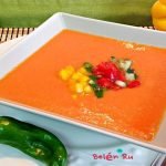 Receta de Sopa de apio cebolla y puerro
