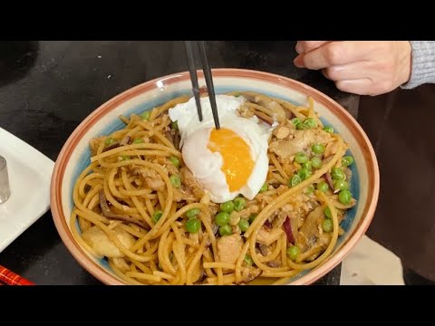 Receta de Espaguetis estilo japonés