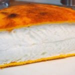 Receta de Tortilla de aguacate y cebolleta