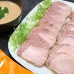 Receta de lomo al horno (especial para celebraciones)