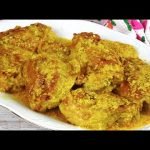 Receta de Pollo al cilantro