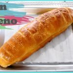 Receta de Croissants de mantequilla