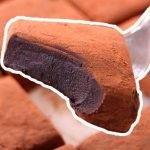 Receta de Bizcocho de chocolate f&aacute;cil y r&aacute;pido