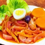 Receta de Pollo al horno f&aacute;cil y sabroso