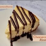 Receta de Crema pastelera de coco 17 Receta de Crema pastelera de coco