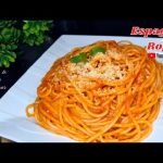 Receta de Pasta con salchichas y queso 21 Receta de Pasta con salchichas y queso