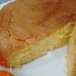 Receta de Pan amasado con chicharr&oacute;n