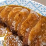 Receta de Buey de Kobe