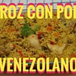 Receta de Paella de marisco con sepia