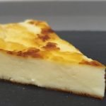 Receta de Pastel jud&iacute;o de manzana