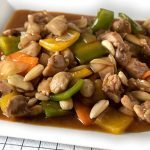 Receta de Pollo con mayonesa