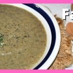 Receta de Sopa Fr&iacute;a De Paltas