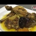 Receta de Pollo al horno f&aacute;cil y sabroso